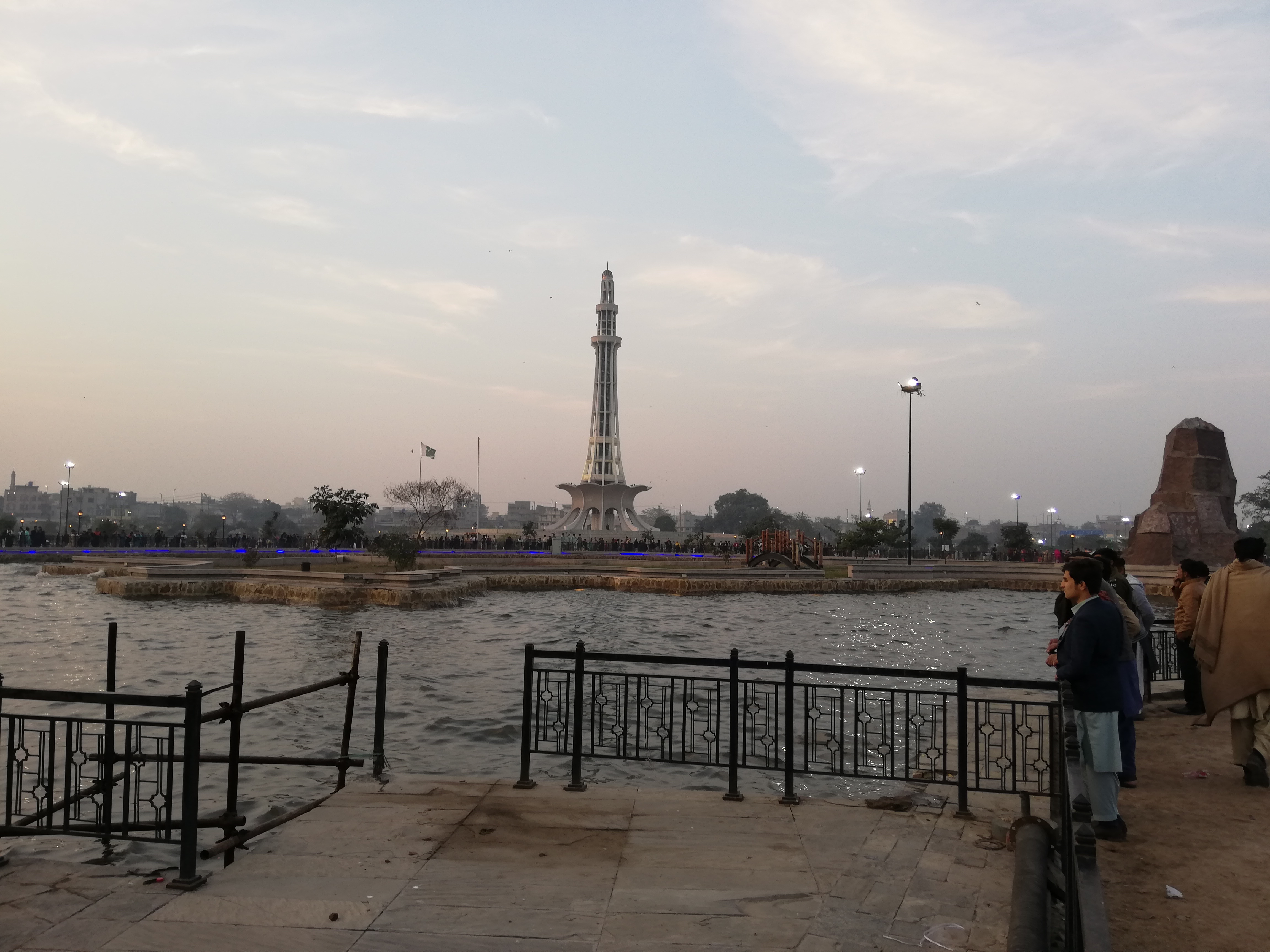 Minar-e-Pakistan