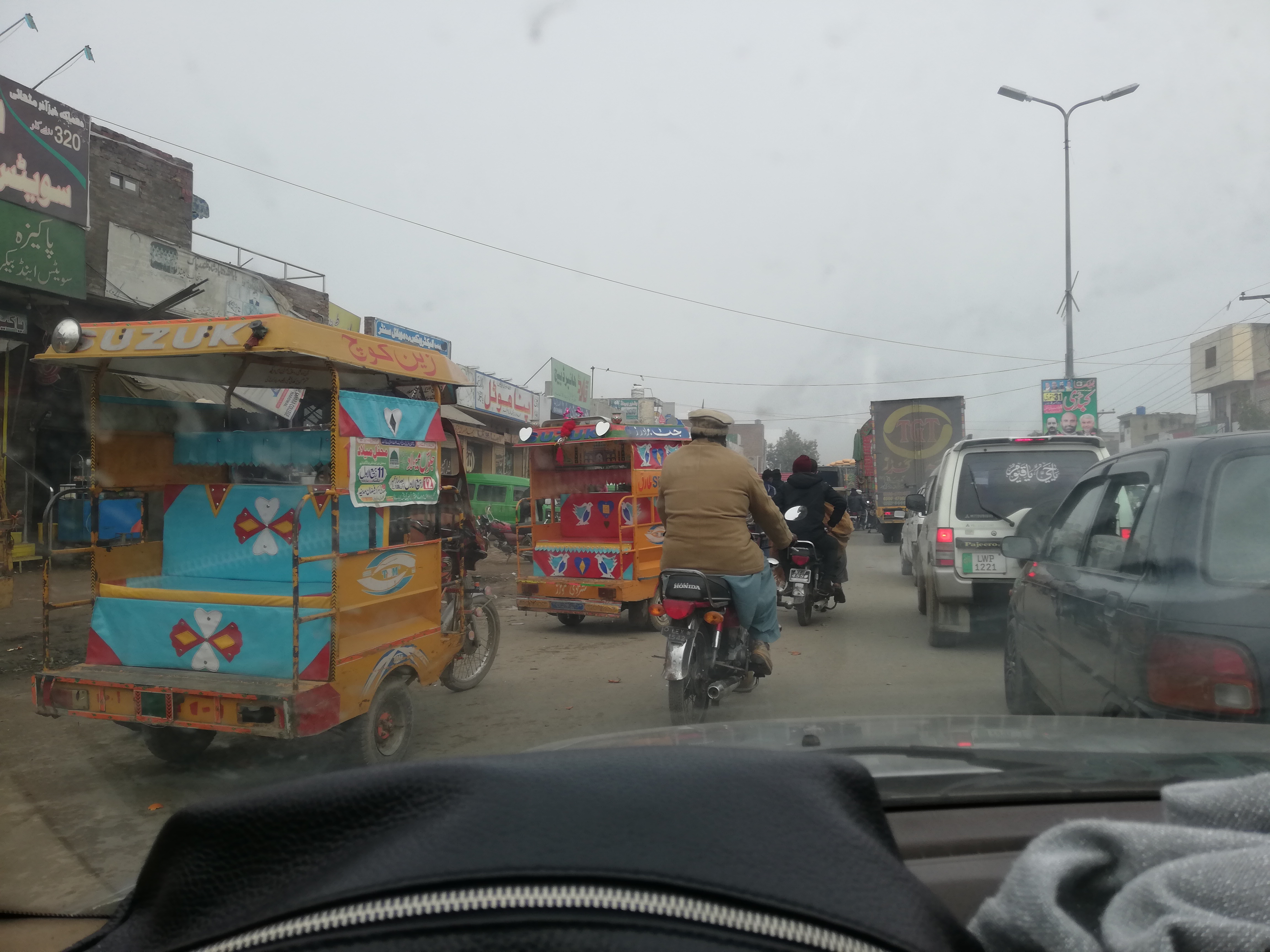 Streets of Lahore