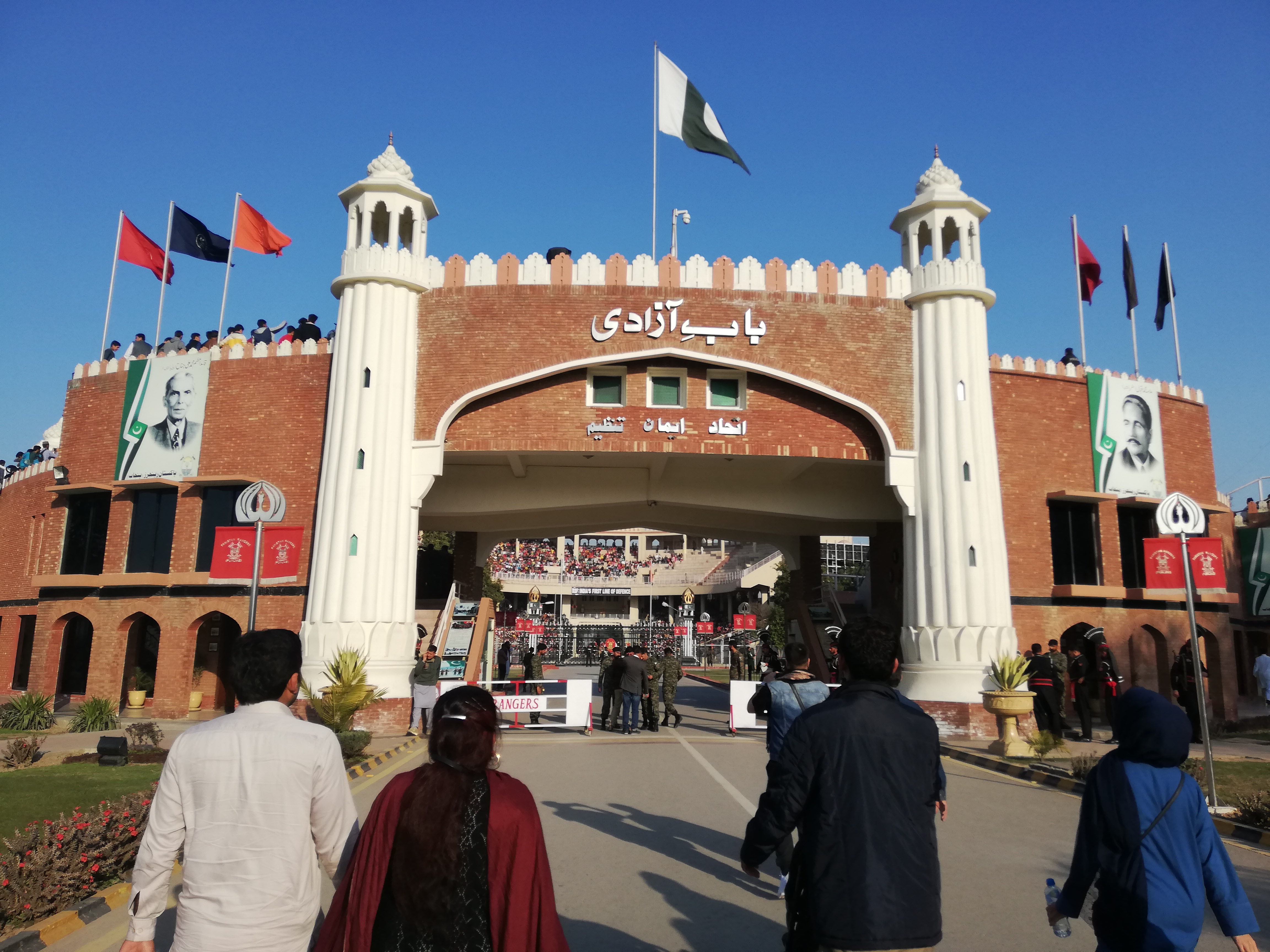 Wagah-Attari border